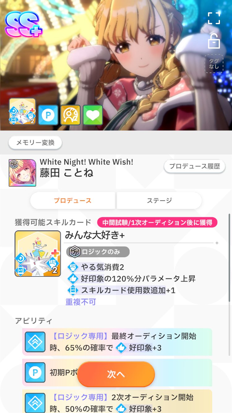 がくぽけP on X: 