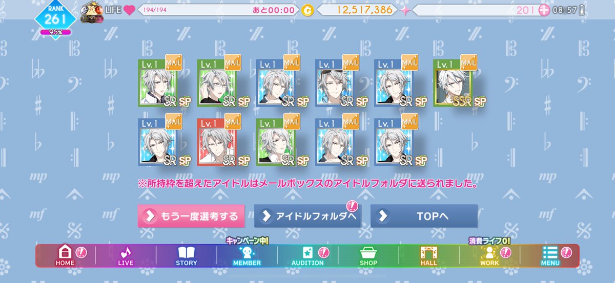 otaku_tm_'s tweet photo. これに関しては引きよくない？？？ https://t.co/mb9CCn2mA9