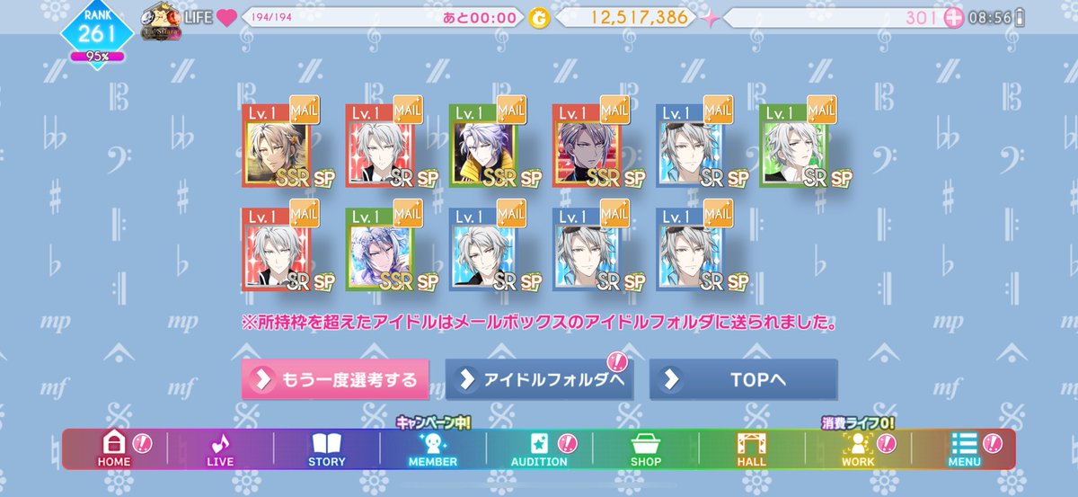 otaku_tm_'s tweet photo. これに関しては引きよくない？？？ https://t.co/mb9CCn2mA9
