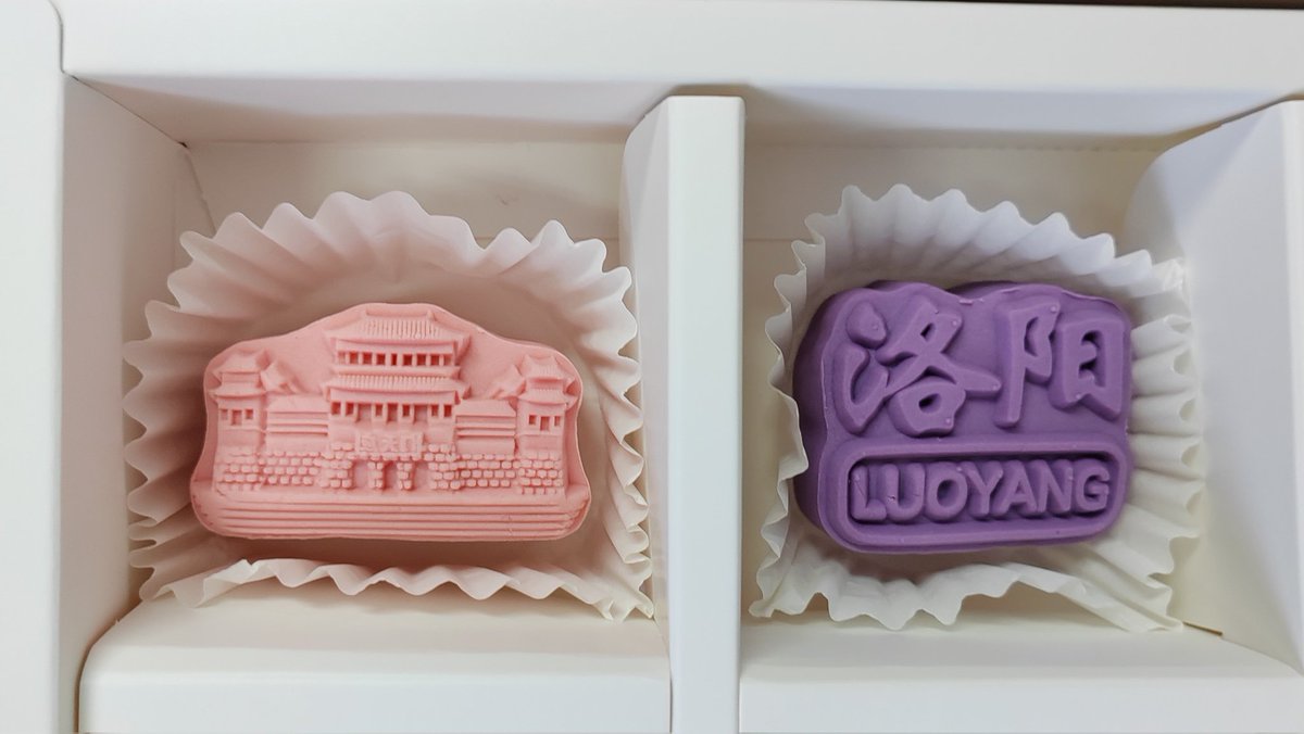 gentlemangaga5's tweet photo. My breakfast city! Artistic, tasty & beautiful bites of Luoyang. A delicious morning journey. #Luoyang #CreativePastry #BreakfastArt #chinafood #henan https://t.co/NwK7Xg8In8