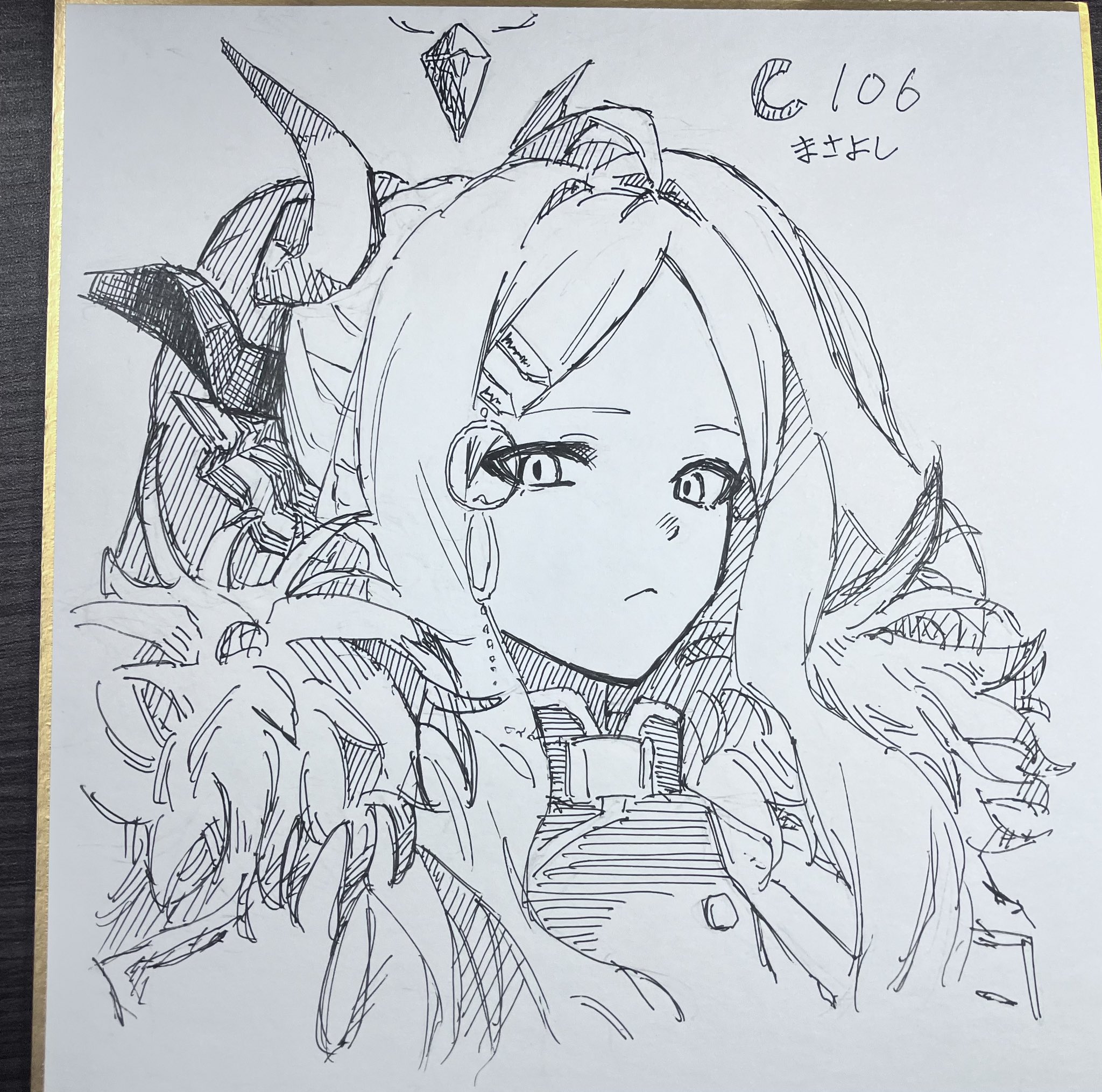 まさよし@C106 土曜西 さ－37b on X: 