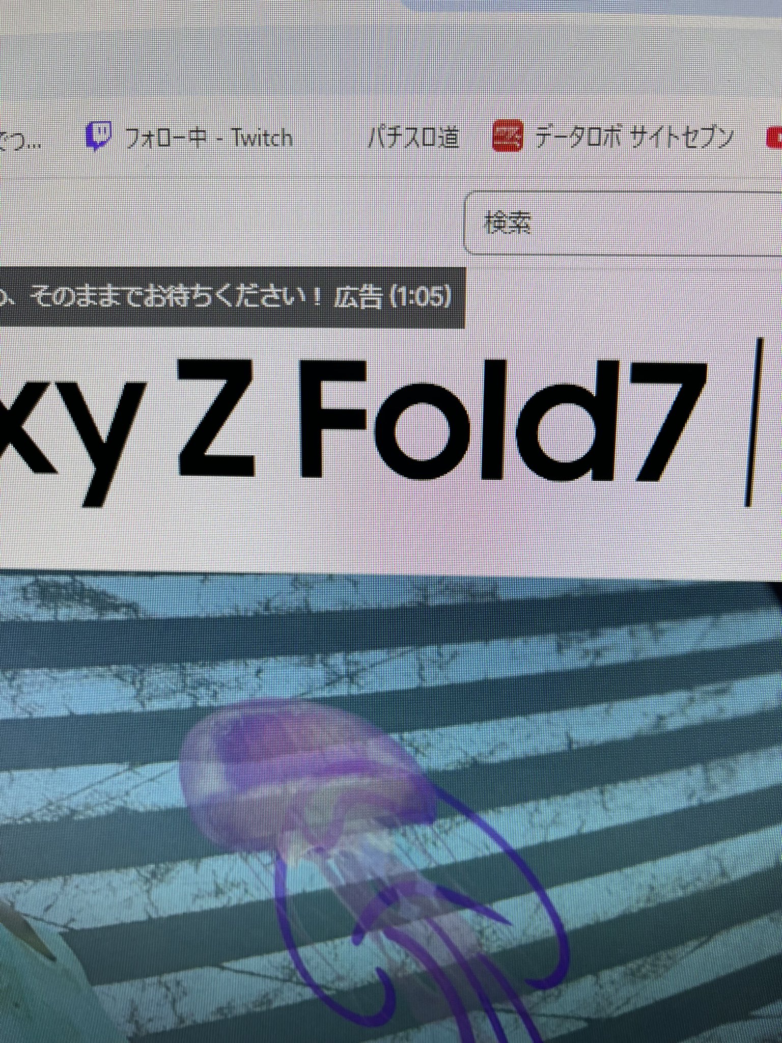 うーぺー (@569_SAN) / X
