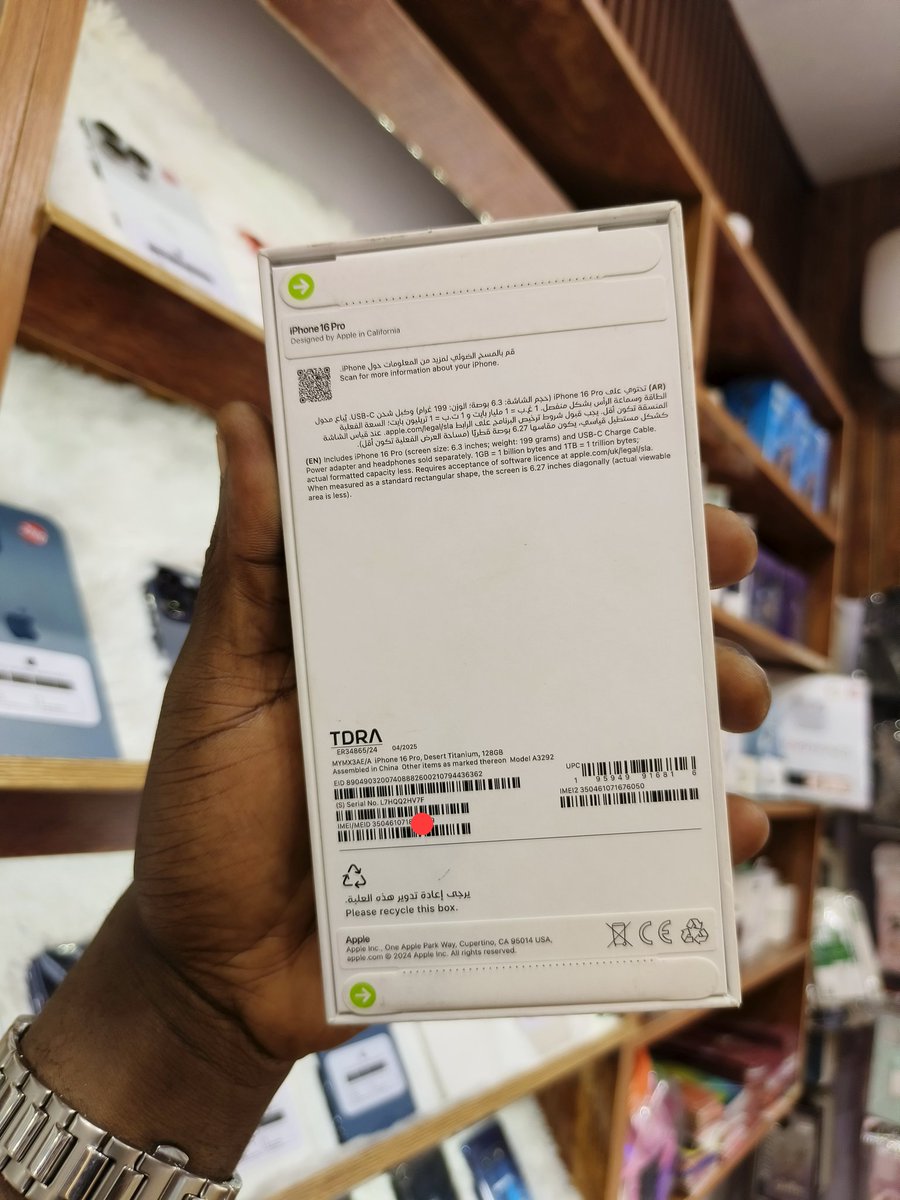 BOVIGADGETS's tweet photo. Brand New iPhone 16 pro 128GB ( Non active)

Selling for N1.5M

Visit us at 

Bovichukwu Gadgets 
(bovichukwu Global limited)

Shop FA48 New Banex plaza Vina Wuse 2 Abuja 

Call or Whatsapp: 08141748160

 #fypシ゚viralシfypシ゚viralシalシ #fyp #viral https://t.co/jFvEZOkfK6