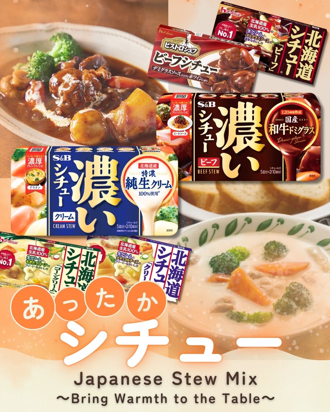クリームシチュー様 リクエスト 2点 まとめ商品 0.320-300.jpeg