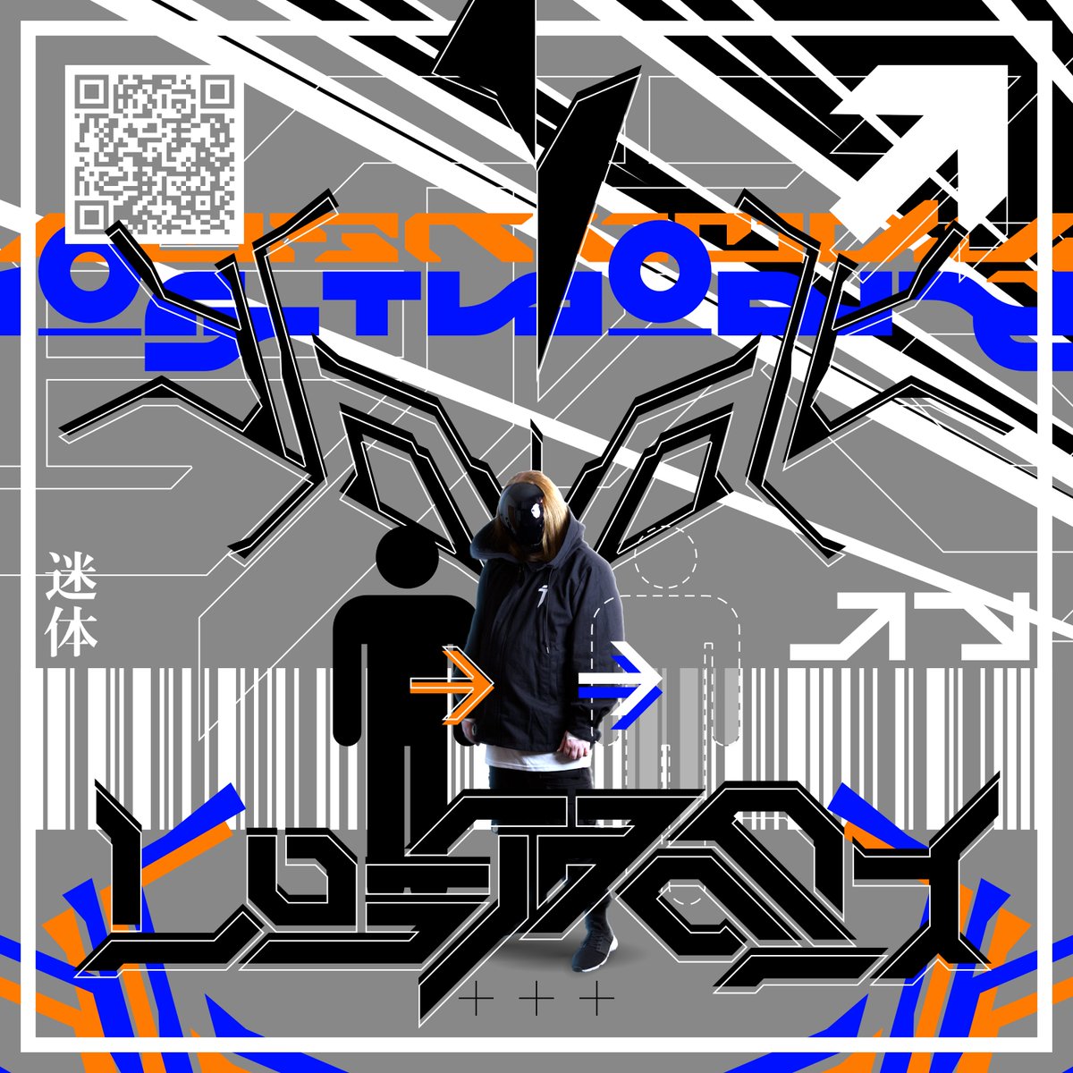 yonvolt's tweet photo. LOST BODY OUT NOW
🔗⬇️ https://t.co/9Hm8zLDB6u