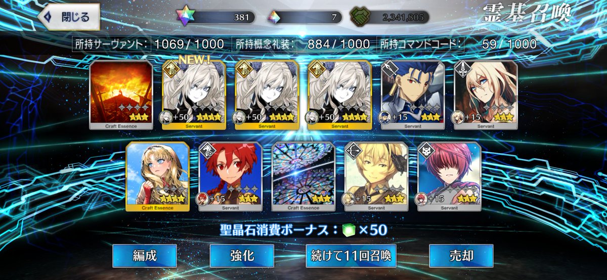 wappori's tweet photo. 祝福というよりは、呪われてる https://t.co/7jxb18FJtI