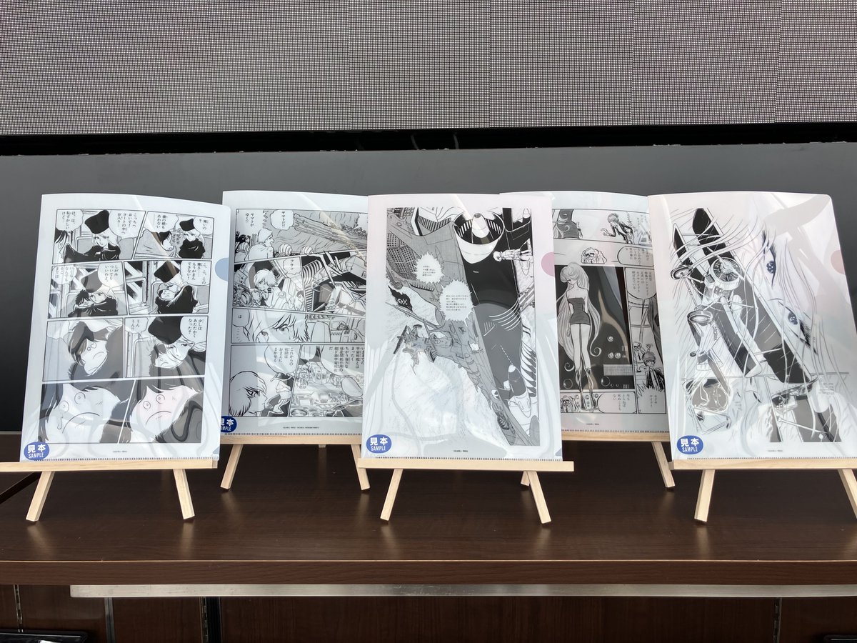 🚀#松本零士展 グッズ紹介📢／ 会場ではオリジナルの記念グッズを発売