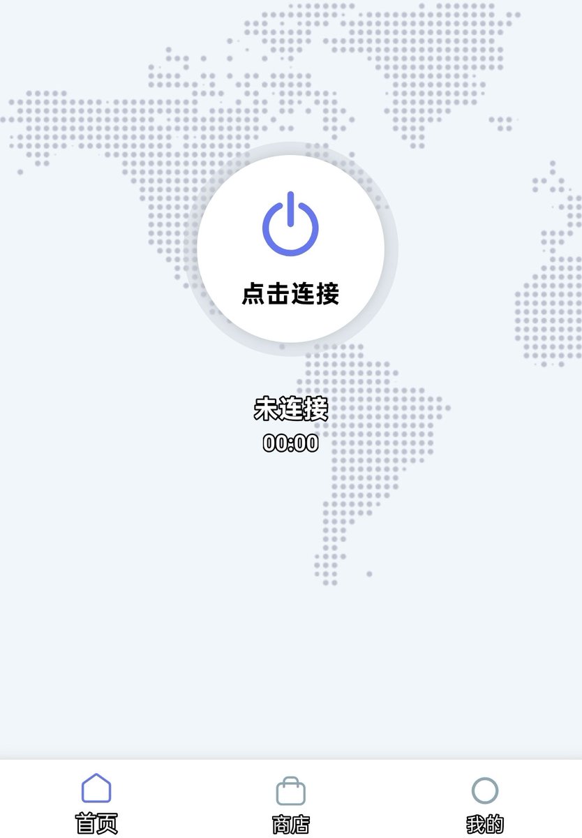 lucian__web3's tweet image. 让我选至今用过最有用的工具,一定是VPN––科学上网
没他寸步难行
为实现VPN自由,我买好饮料守在人寝室里面,等那位知道怎么使用的同学回来教我。教完,我自己花俩小时尝试配置…花6个小时,才勉强适配
轻舟已过万重山
后找到款套餐超实惠还算稳定的,虽然不是免费,但很知足了
没这玩意,还真上不成网