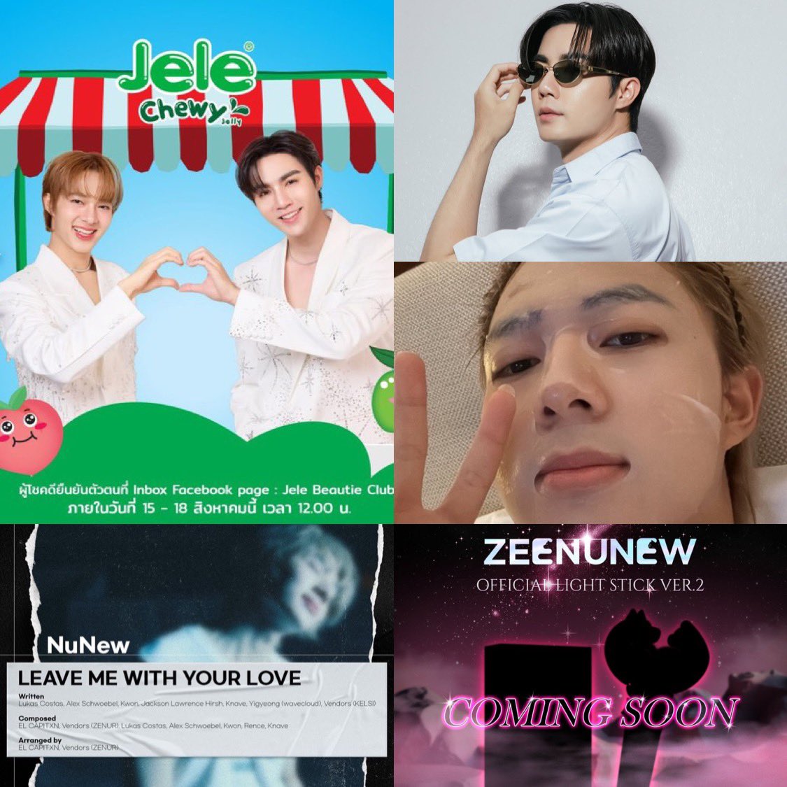 ZNNUPDATES (Here's what you missed) on X: 