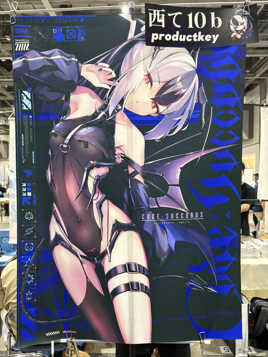 #C106
設営完了しました！
西て10-bでお待ちしております！！