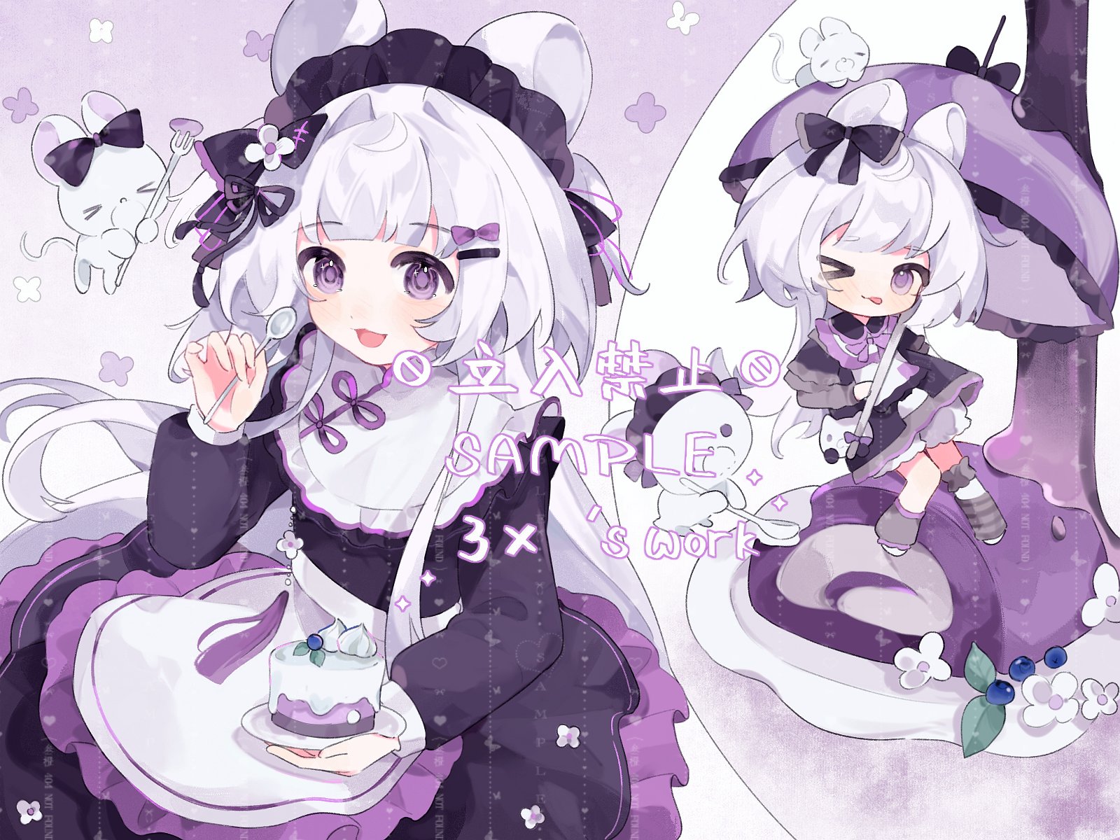 c.lina♡ Gravity Lina (@AshinCoetz55072) / X