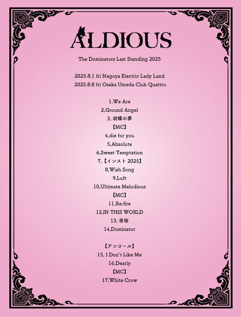 ALDIOUSYOSHI's tweet photo. 名古屋&amp;大阪 https://t.co/URBM21lfb6