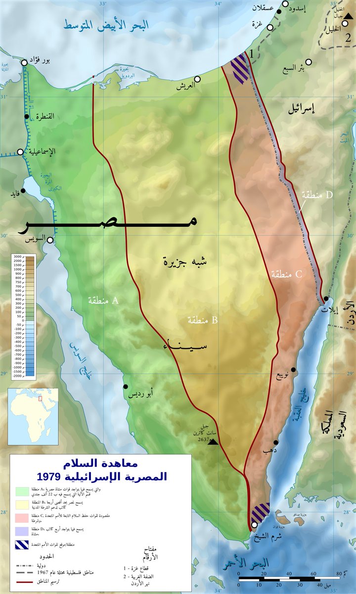 ali_336's tweet photo. @ramymohamedhawk @S02Yazied @wedadmih اخذ سيناء بالتفاوض وزيارة الكتيست وليس بالحرب وبشروط اعتراف باسرائيل وتبادل السفارات وتقييد حركة الجيش المصري في سيناء حسب الاتفاق https://t.co/4vOLO3MRpZ