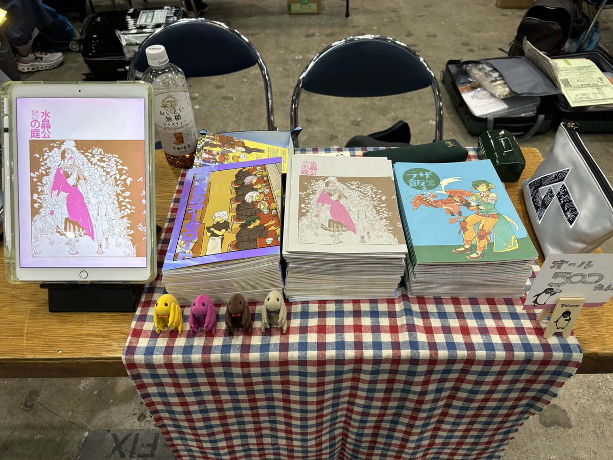 設営完了しました！よろしくお願いします。
#C106 #C106設営 #C106新刊