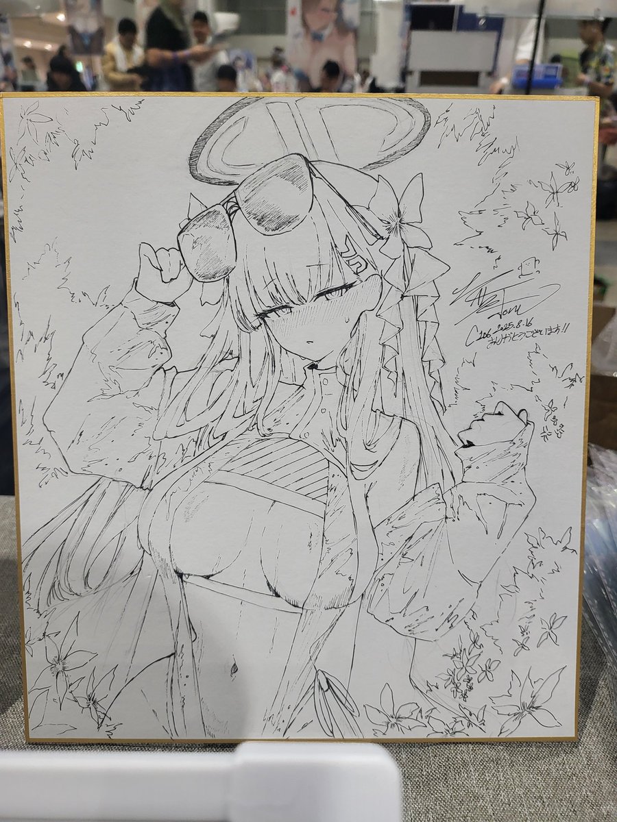 色紙イベントのお知らせです！！！
新刊とアクリルスタンドをご購入いただいた方は、15時30分に再びサークルまでお集まりください。じゃんけん大会を行います！