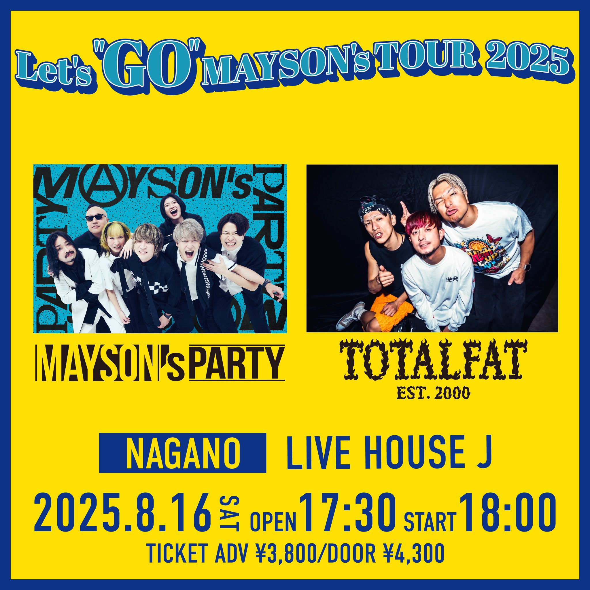 MAYSON's PARTY on X: 