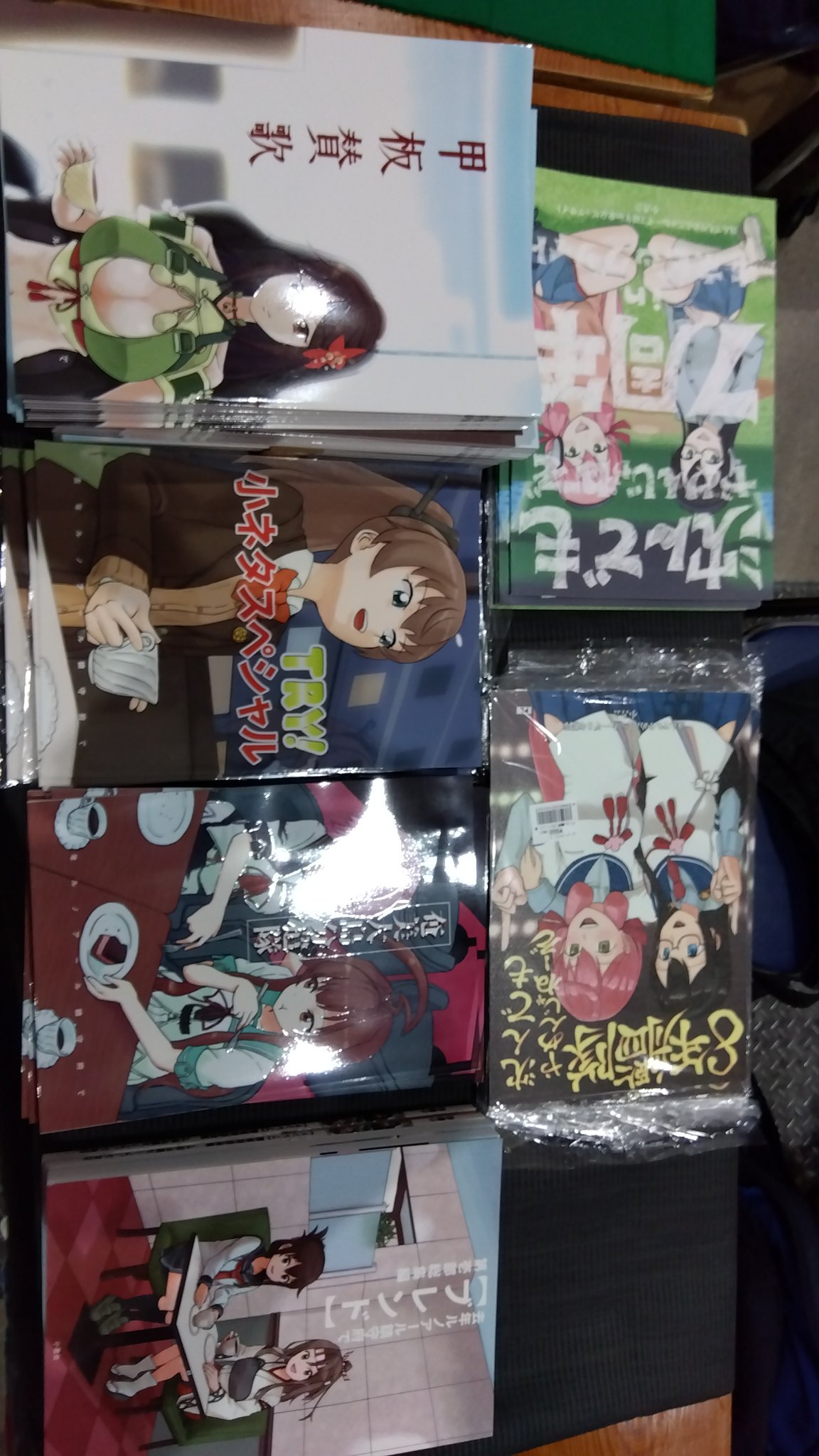 Kyoco様 3点おまとめ Kyoco様 3点おまとめ - メルカリ