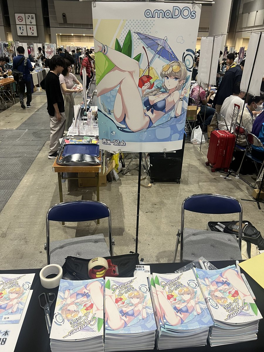 設営完了!
今日はよろしくお願いします🏖️