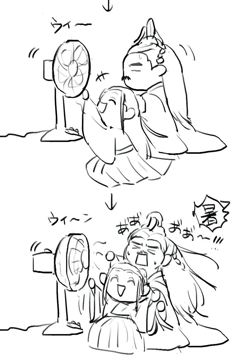 Gybtz_jbMAEpIF4?format=jpg&name=medium