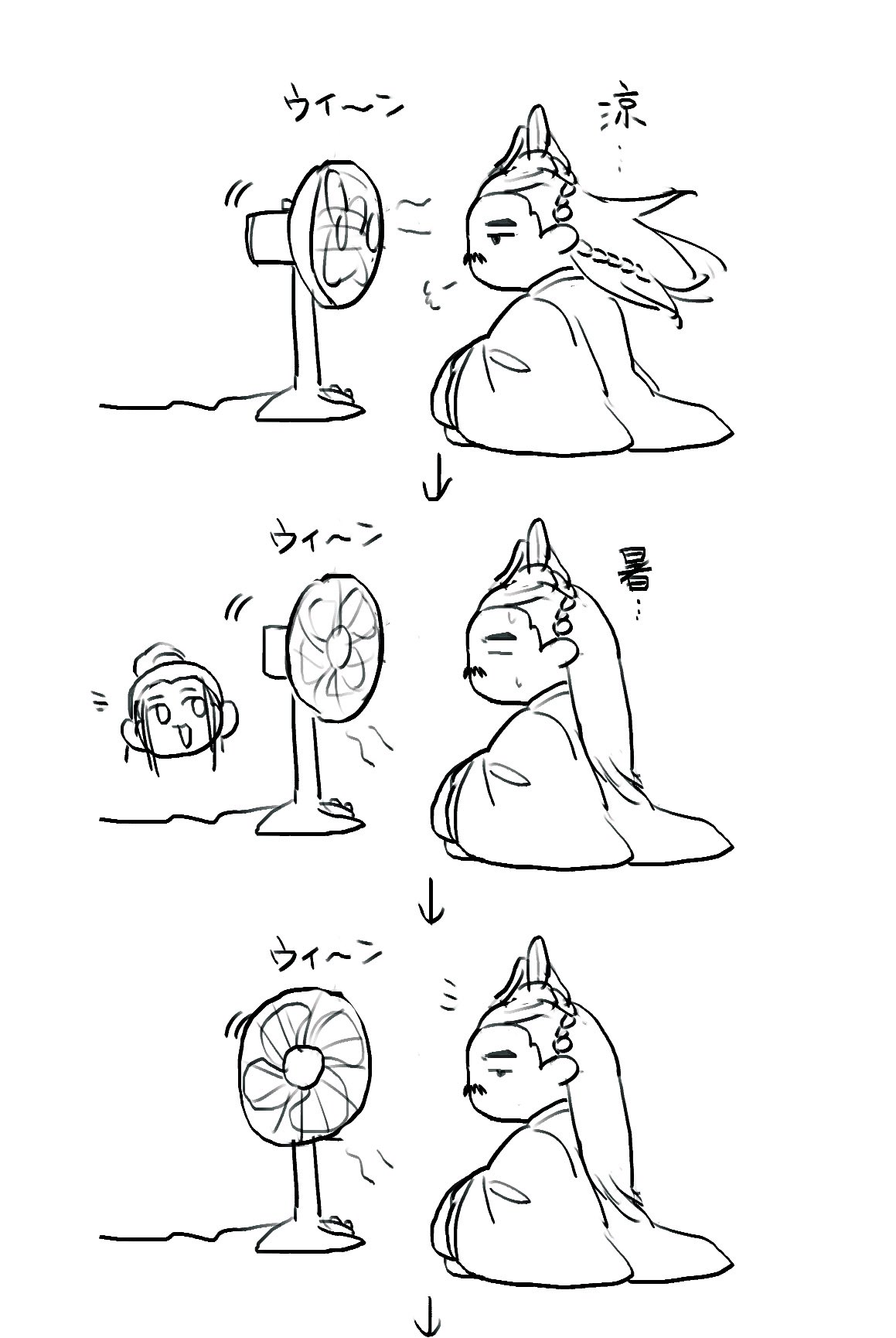 Gybtz_oasAAtg7u?format=jpg&name=large