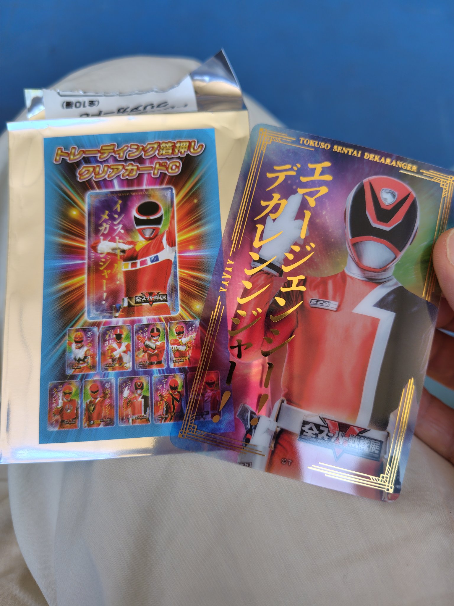 【キルラキル展限定品】メタルチャーム 2セット 名探偵コナン メタルチャームセット 2種セット アベイルコラボ