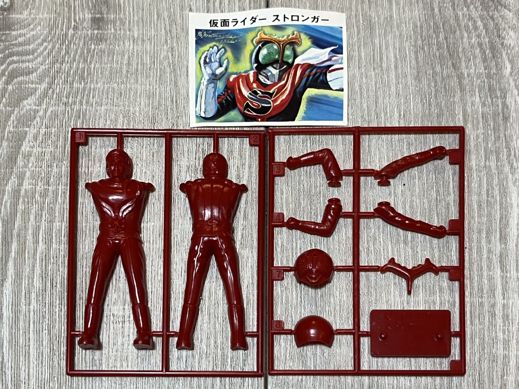 激レア 昭和レトロ 仮面ライダー 駄菓子屋 玩具台紙 当時物 2枚 激レア 昭和レトロ 仮面ライダー 駄菓子屋 玩具台紙 当時物 2枚