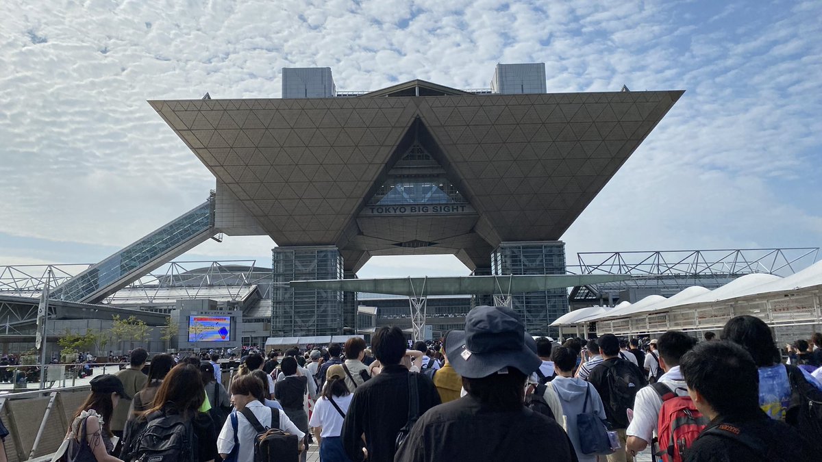 暑すぎるよ〜〜〜