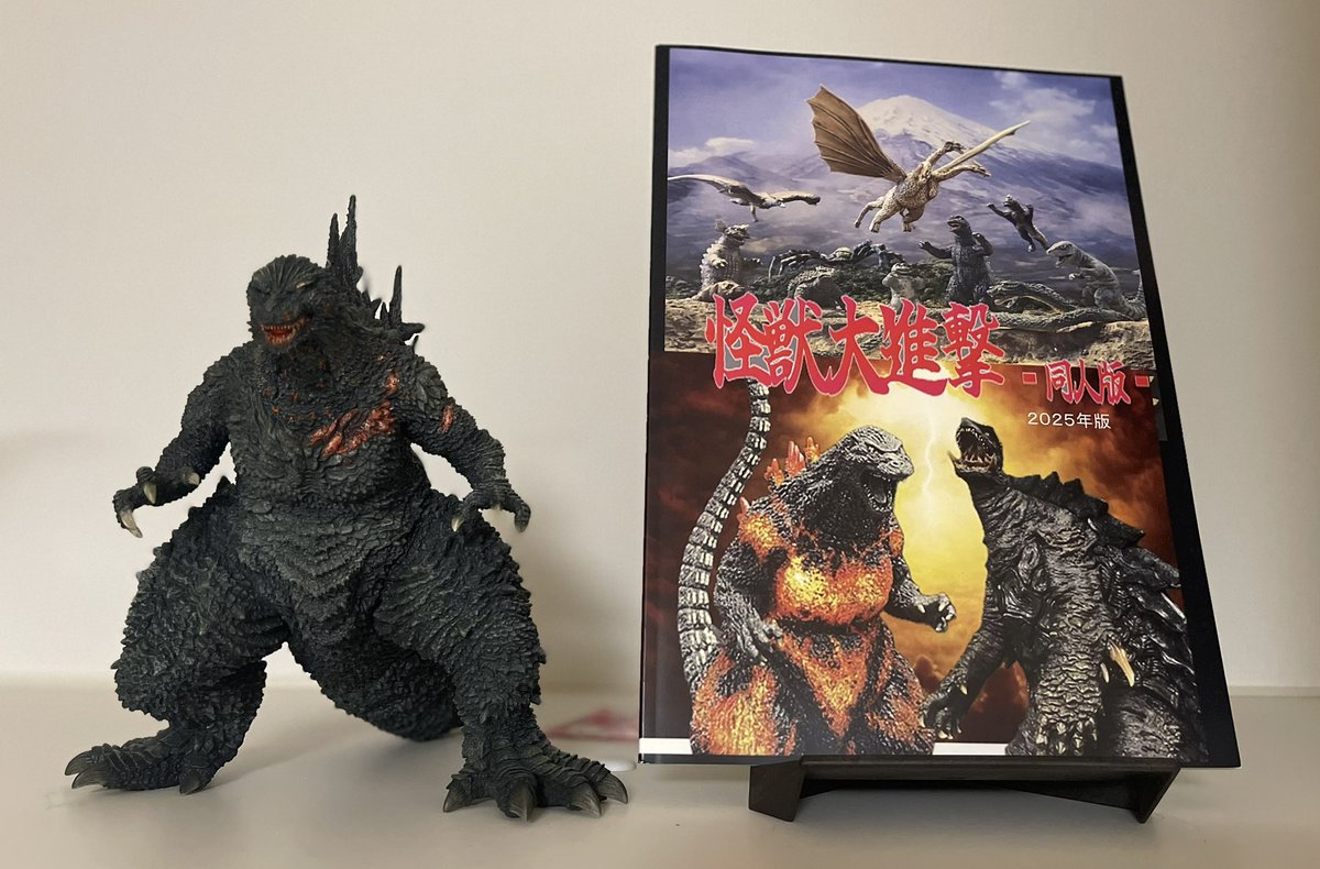 ノコギリ怪獣 グルケン まんだらけ ソフビ決起集会　ワンフェス　wf2025w ガレキ動 wf2026w 次はウルトラ怪獣ワンフェス！ (@T2nono) / X