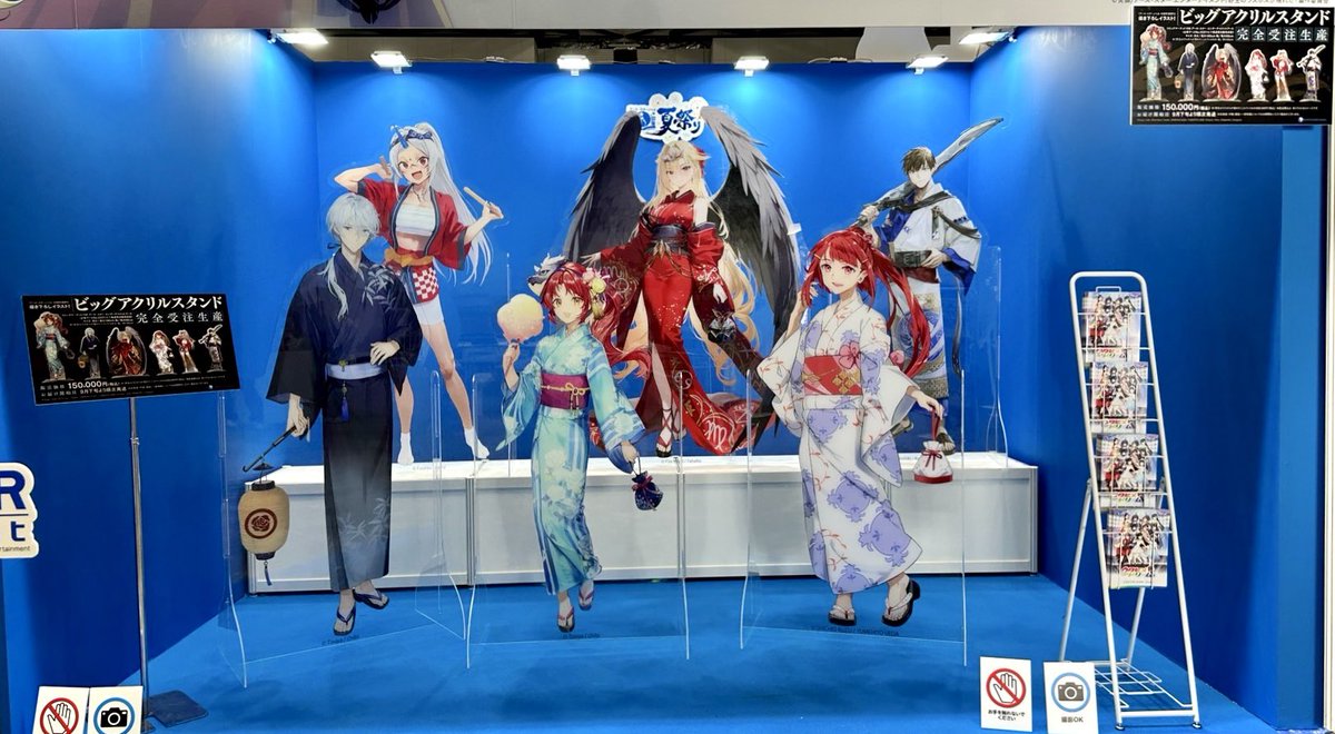 【最終値下げ】atmosphere アトモスフィア コミケ本セット Amazon.co.jp: fy47 zs-9 【状態B】ゼノサーガ ゼノサーガ2