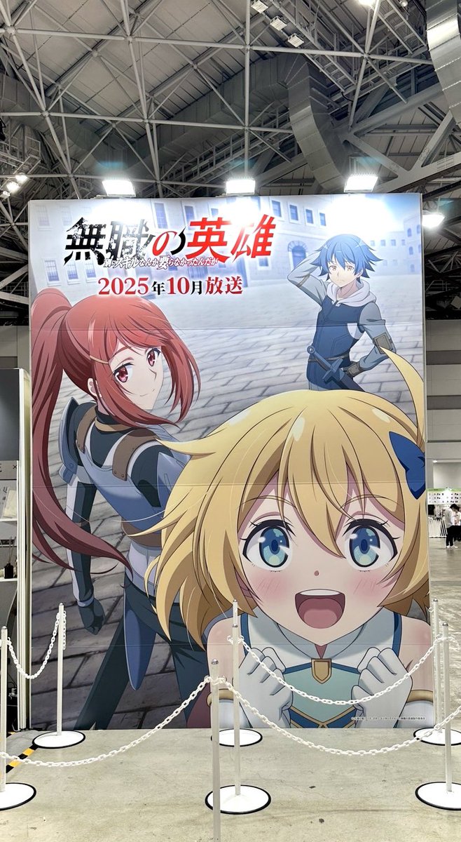 少コミセット 2 ポスター 非売品】《2025夏 ナツコミ ツインステッカー》 4枚 - メルカリ