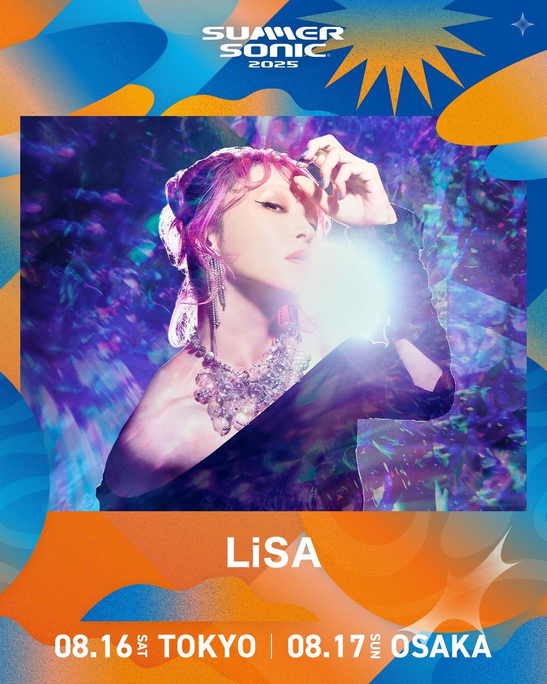 lisaさまページ LiSA☆*:.｡. o(≧▽≦)o .｡.:*LiSAッ子 黑糖 (@n1b1OVvJunsupdL) / X