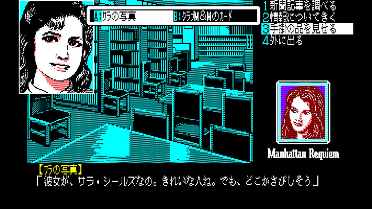 EGGなう！ on X: 