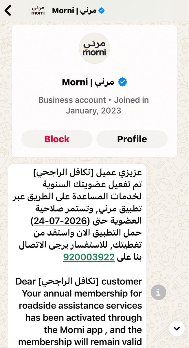 Lutus tweet media