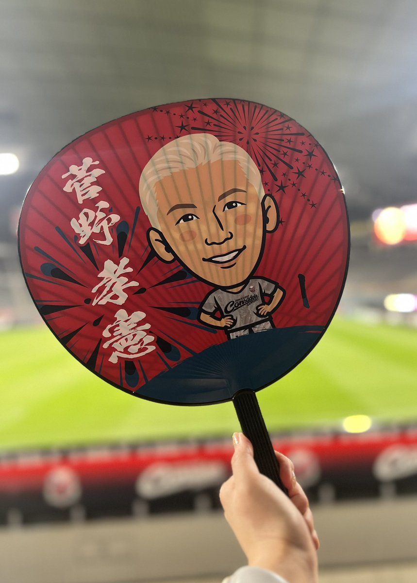 北海道コンサドーレ札幌公式 on X