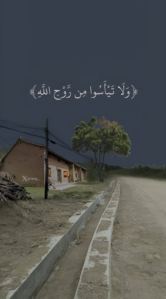 مـلِگ tweet media