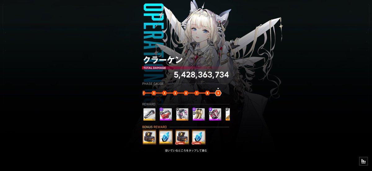 ゆん (@ms54imp) / X