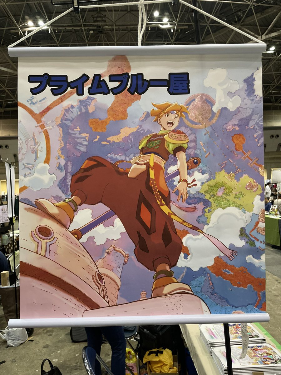 まるで…✨
天地創造展の前哨戦のよう…
野生化した公式達が暴れ始めます…
"(ง ˙˘˙)ว" (ว ˙˘˙)ง "(ง ˙˘˙)ว"

是非是非💕遊びに来て下さぁ～い😊

目印は…このタペストリーで🥳

#コミケC106
#プライムブルー屋
#SFC天地創造
