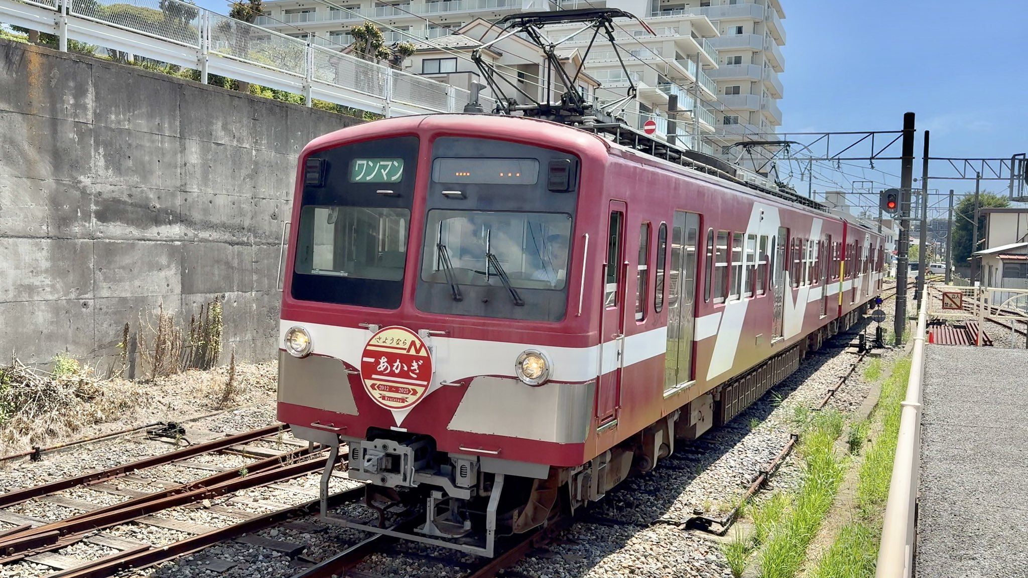 たなゆう / Japan_Travel on X: 