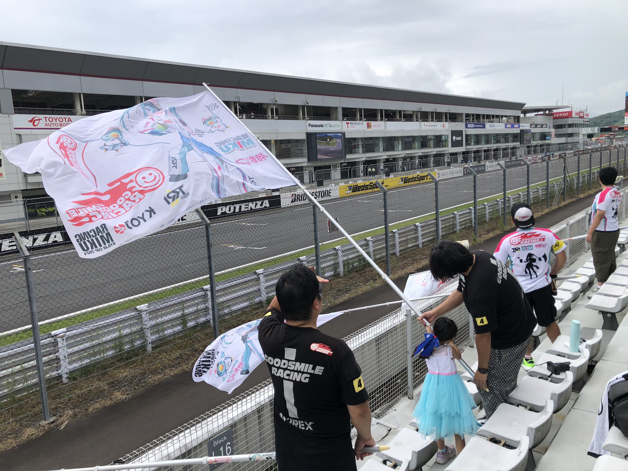 まめたろう様 まるたま豆しば三兄弟LMC 豆太郎/Marutama MAMESHIBA SANKYOUDAI
