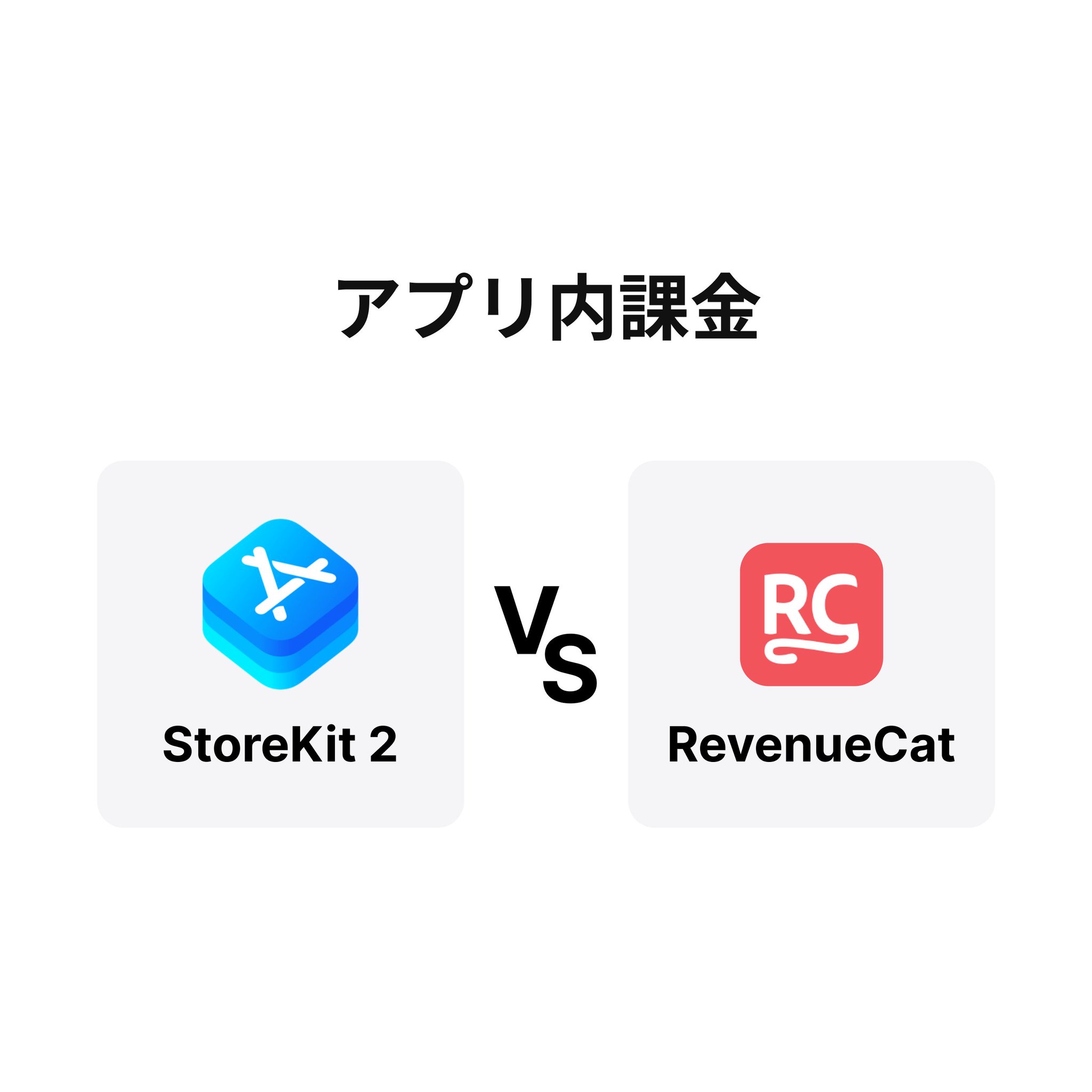 なっきー様 リクエスト 2点 まとめ商品 kiki☆様 リクエスト 2点 まとめ商品 - メルカリ