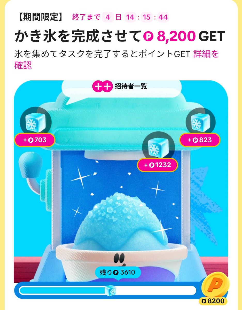 あきぽん (@akipon229) / X