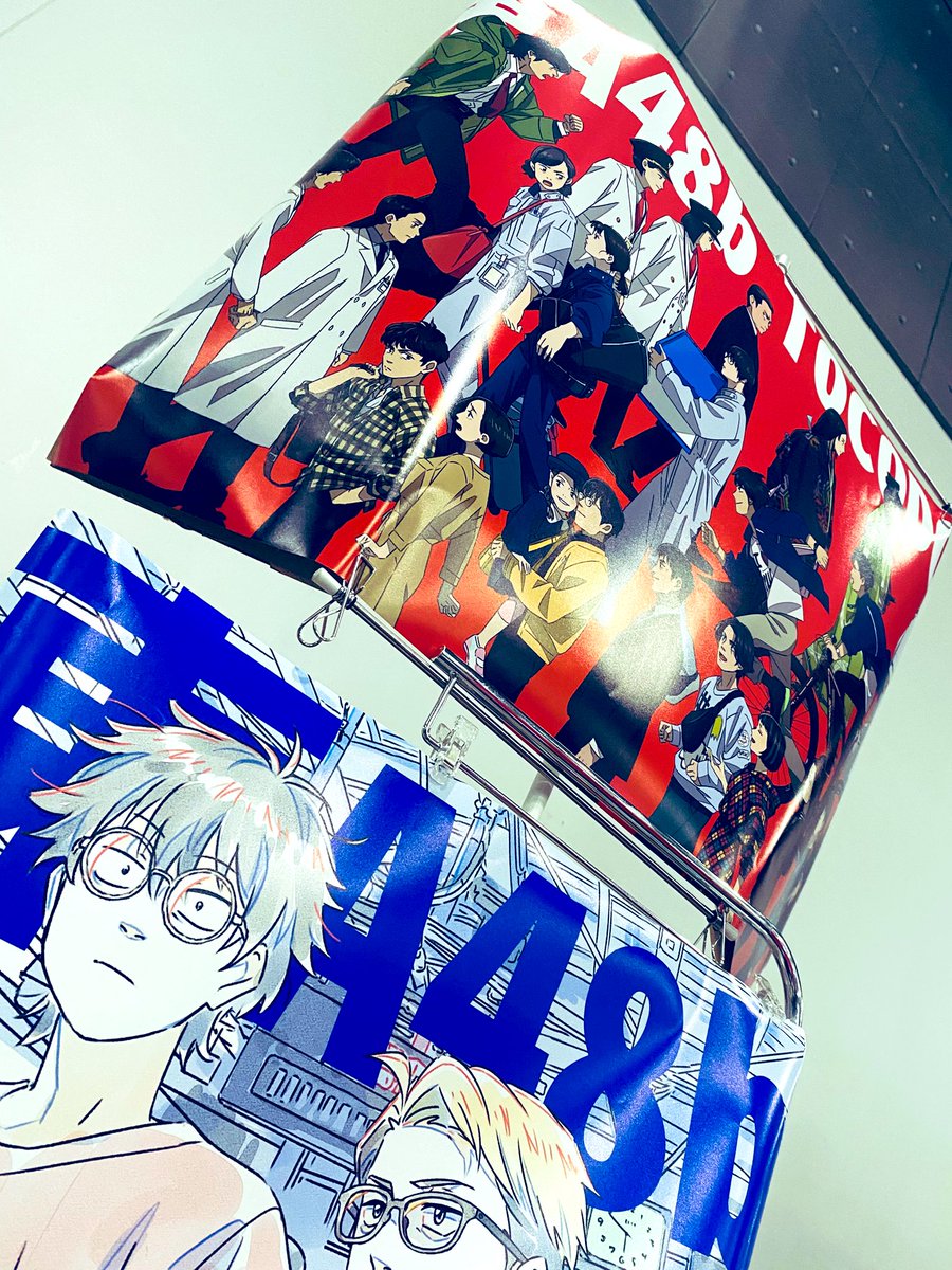 ❤︎当選❤︎藤沢志月❤︎ハツハル   シークレット学習張 じゆうばん□8/31 東5ア47b (@junbiha_ok) / X