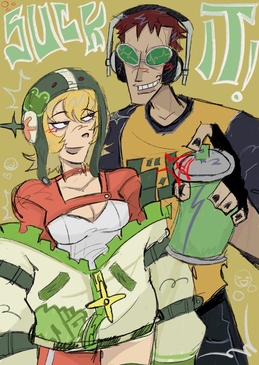 #JetSetRadio