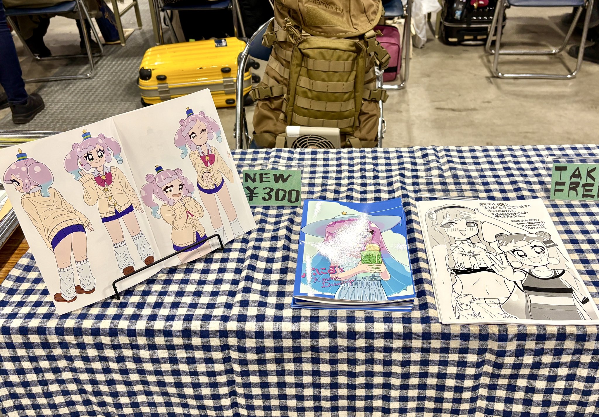 tomo C106 8/16(土)東7 S-41b ぷにる本予定 on X: 