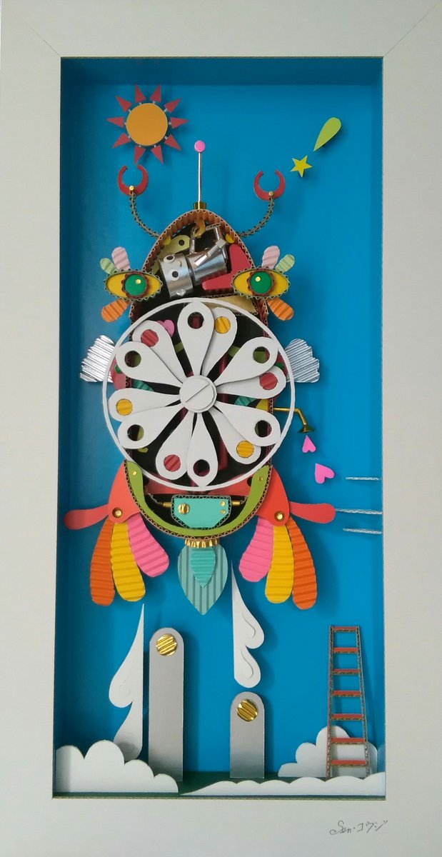 千光士義和 SENKOJI YOSHIKAZU (@sen92958129) / Posts / X