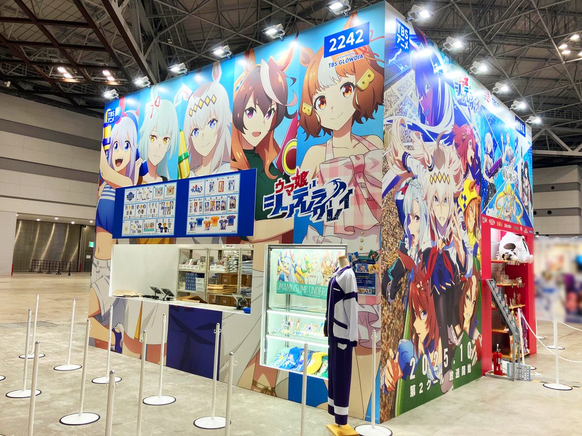 キノコ♡ キノココ(C){草}〈009/055〉[AD1] – 晴れる屋2