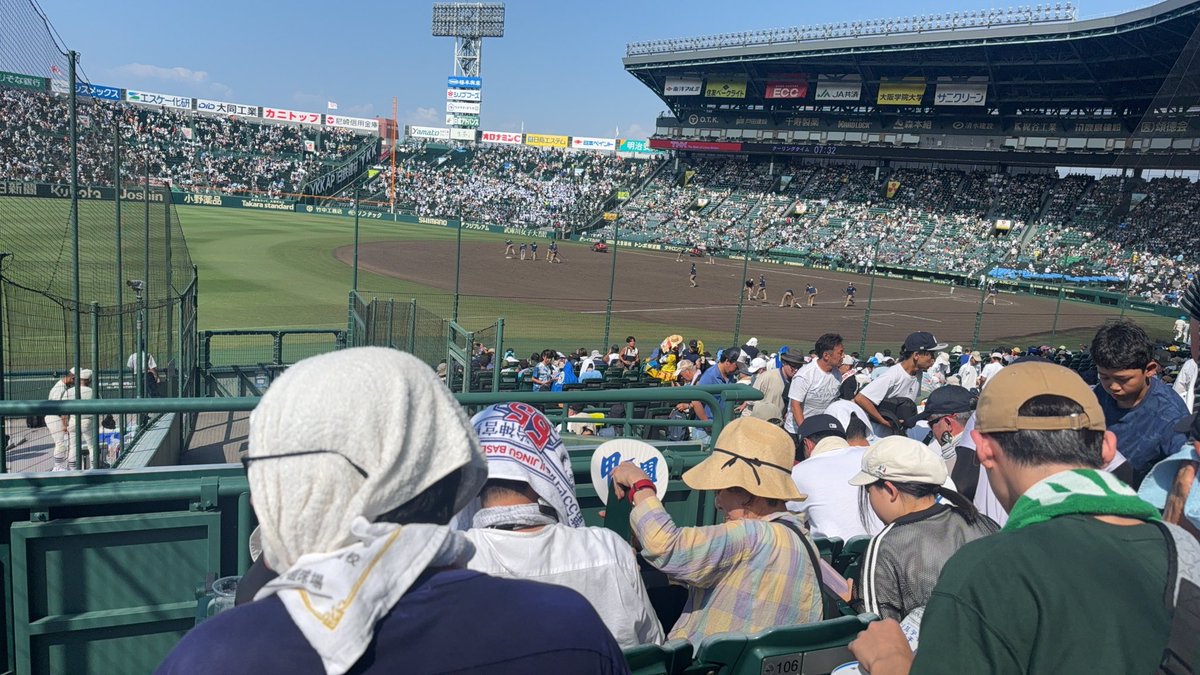 今年も甲子園来ました！

やっぱり雰囲気めっちゃ好き⚾️

1日楽しむぞー！
 #甲子園  #高校野球 #暑すぎ