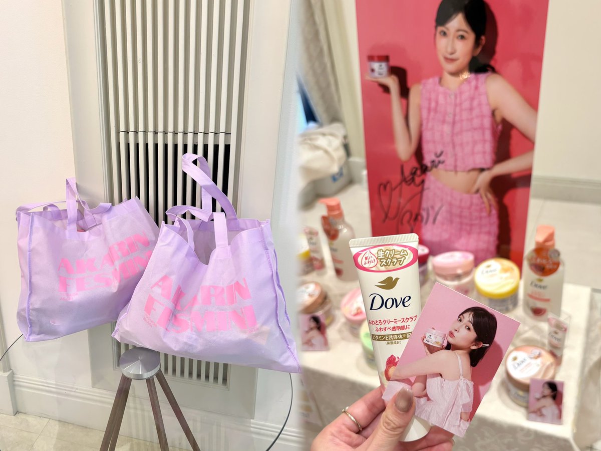 🎀アカリンフェスmini 大阪🤍

朱里ちゃんお誕生日おめでとう〜！ということで、お誕生日前日の昨日は大阪遠征してきました🌼
2年前の東京での開催も神イベすぎる！って思ったけど、まさかのそれを超えてくる豪華さ...！
朱里ちゃんの思いをたくさん感じられる幸せな時間でした🥹🫧

#アカリン