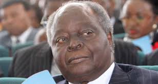 In his final year in Mangu high school, Mwai Kibaki wanted to join the army but was unsuccessful. The colonial government had restricted the Kikuyu, Embu and Meru from being recruited.