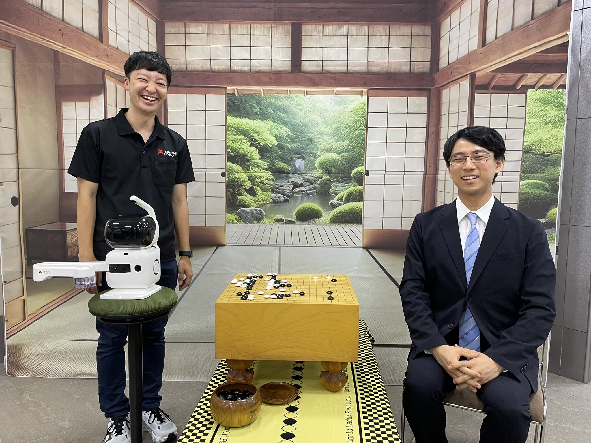 AIさん専用 ホワイトラインセンサー e-Gadget用 : ロボットショップ / Robot